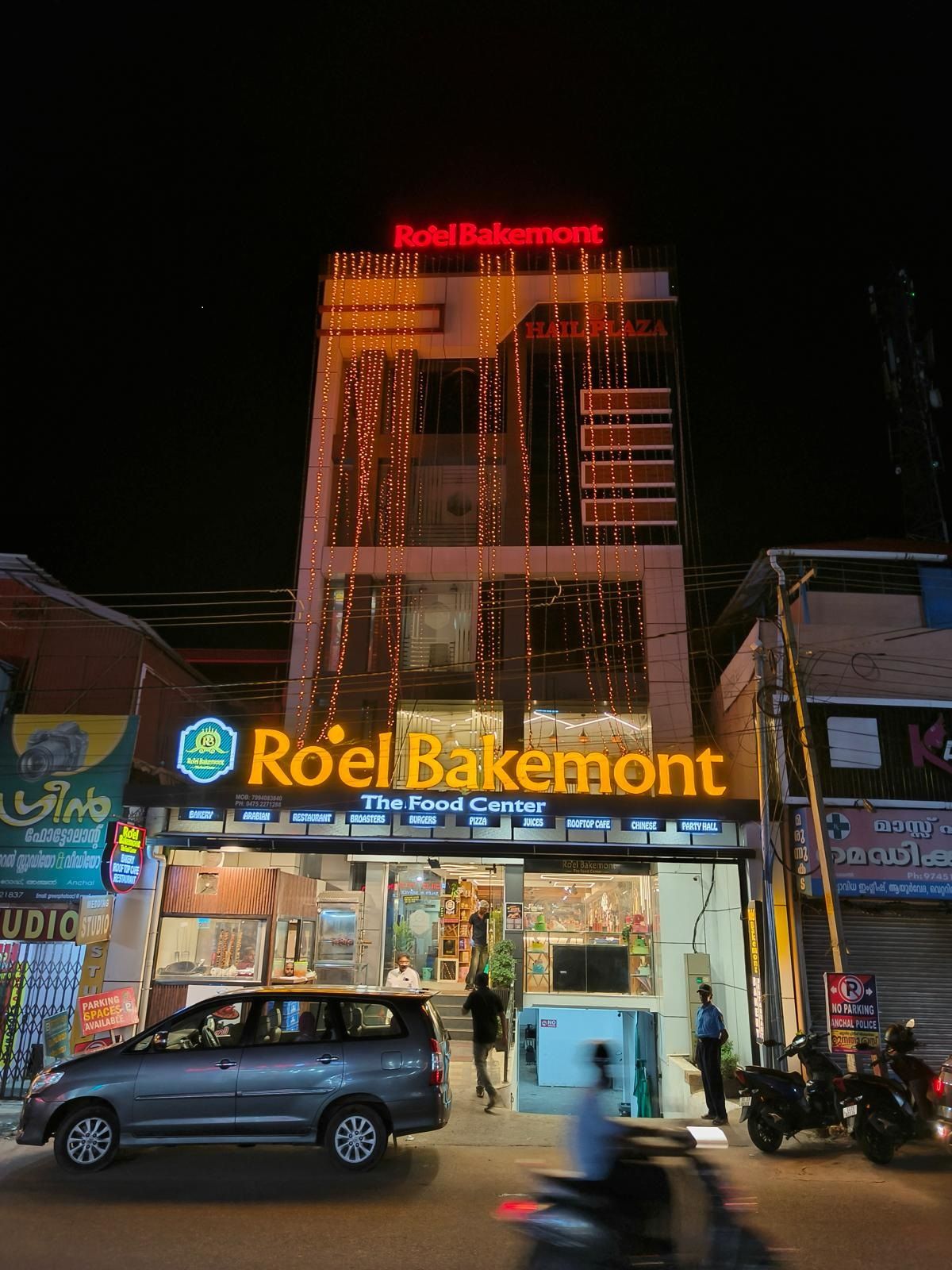 Ro’el Bakemont Restaurant